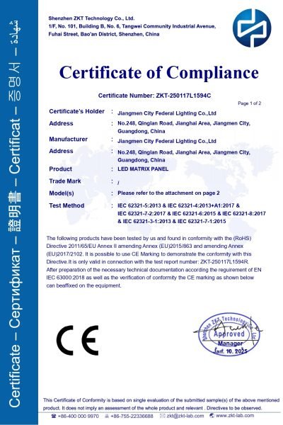 zkt 250117l1594c federal led matrix panel lbm 1664 rohs cert ce证书 多型号 page 0001